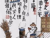 别以为来日方长，却忘了世事无常！