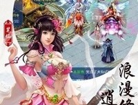 万道觉这为诗，红尘百炼