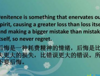 哲理优美的句子