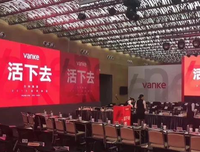 《抓住救命稻草的野兽们》经典影评集
