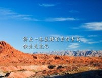 15条关于面面俱到的经典语句