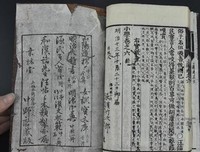 统治阶级的名句_关于统治阶级的名句