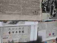 如沐春风的语句摘抄_关于如沐春风的语句