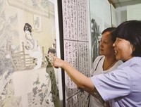 流连忘返格言警句