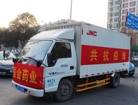 文他国金成得比于打句子
