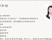 我的前世是动物，转世不忘旧仇