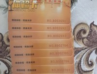 树欲静而风不止，子欲养而亲还在。