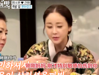 我筹钱给亲妈手术，婆婆恨死我