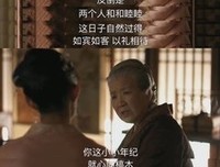 《知否》原著：婚姻不幸的女人怎么活？孔嬷嬷一席话值