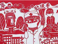 关于热门的句子