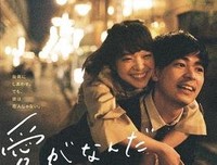 《一首小夜曲》的影评大全