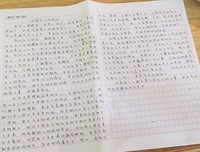 《爸，我一定行的》影评精选