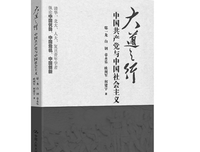 《医治受伤的自信》读后感1000字