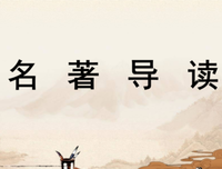 关于孤芳自赏的名言