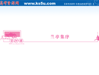 关于万籁俱寂名言名句