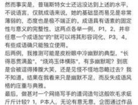 光明正大的句子