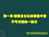 不可分割的句子
