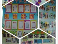 用心良苦的名句_关于用心良苦的名句