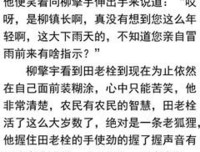 央台突传—个大消息！谁也跑不掉！
