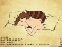 关于动漫中的感动的优美句子