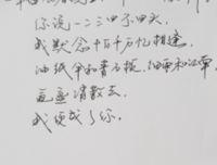 哲句子大全
