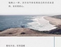 守规矩，真佛系，无难事