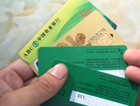 ?◉各村55岁以上的，再忙也看吧！