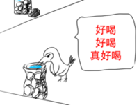 短篇推荐 | 南翔：乌鸦