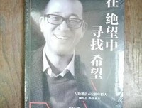 她在迷茫、找寻、遇到三个关键词中成长