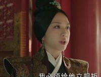 《大明风华》引出的思考：棍棒之下，出孝子还是逆子？