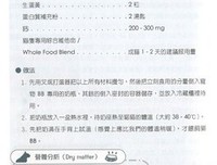 关于苍凉的结局的句子