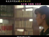 关于嗯……的句子
