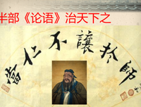 有再也也风师句子