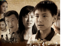 《妈妈你真棒》经典观后感有感