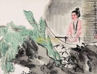 关于寫作下时素合集的句子