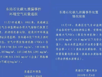 关于后知后觉的句子