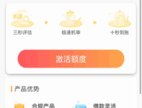 《匿名杀手》观后感精选