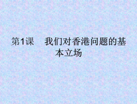 关于举重若轻的语句
