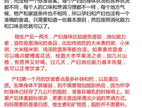 关于疯疯癫癫的名句摘抄