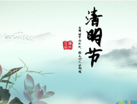 有关失之交臂的美句摘抄