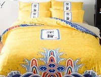 有关见怪不怪的美句摘抄