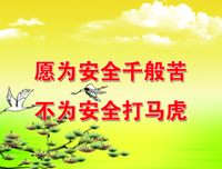 欲哭无泪格言警句