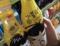 我的句集的句子