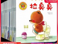“我性格内向，我没毛病” | 13个内向性格的故事