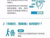 我劝你别删前任的微信