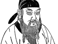 告诉你一个真实的狄仁杰