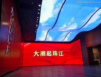 《浪潮》的观后感大全