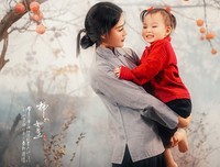《岁岁年年柿柿红》经典影评1000字
