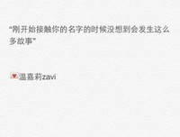 有关疗伤的句子