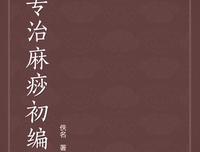 关于追悔莫及的格言